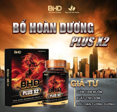 Viên Uống Bổ Hoàn Dương Plus X2 Chính Hãng