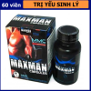 Maxman 60 Viên Chính Hãng Mỹ - Hỗ Trợ Sinh Lý Nam