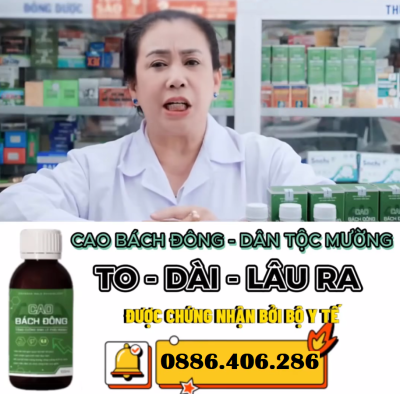 Cao Bách Đông Chính Hãng - Tăng Cường Sinh Lý Nam